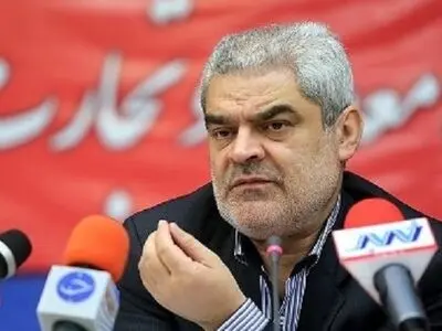 شناسایی شهرک‌ها و نواحی صنعتی در معرض بحران‌های طبیعی