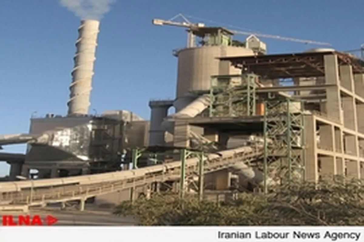 نهاد کارگران سیمان خاش برای حل مشکلات کارخانه مشارکت داده نمی‌شود