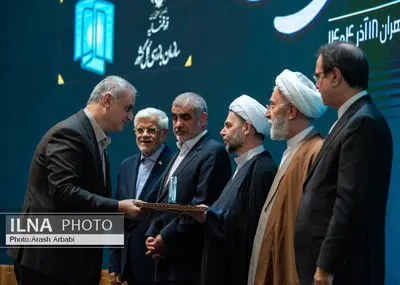 نخستین جشنواره ارتقاء شفافیت و رفع موقعیت های تعارض منافع