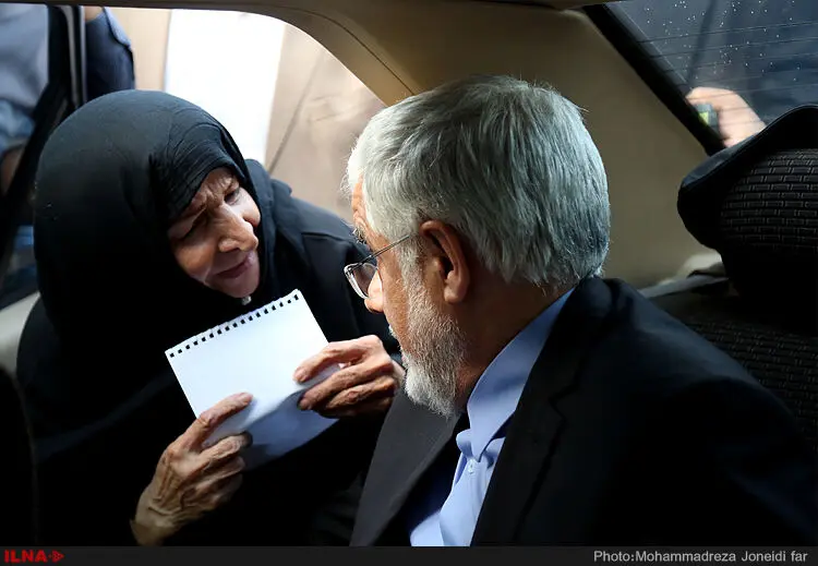گالری