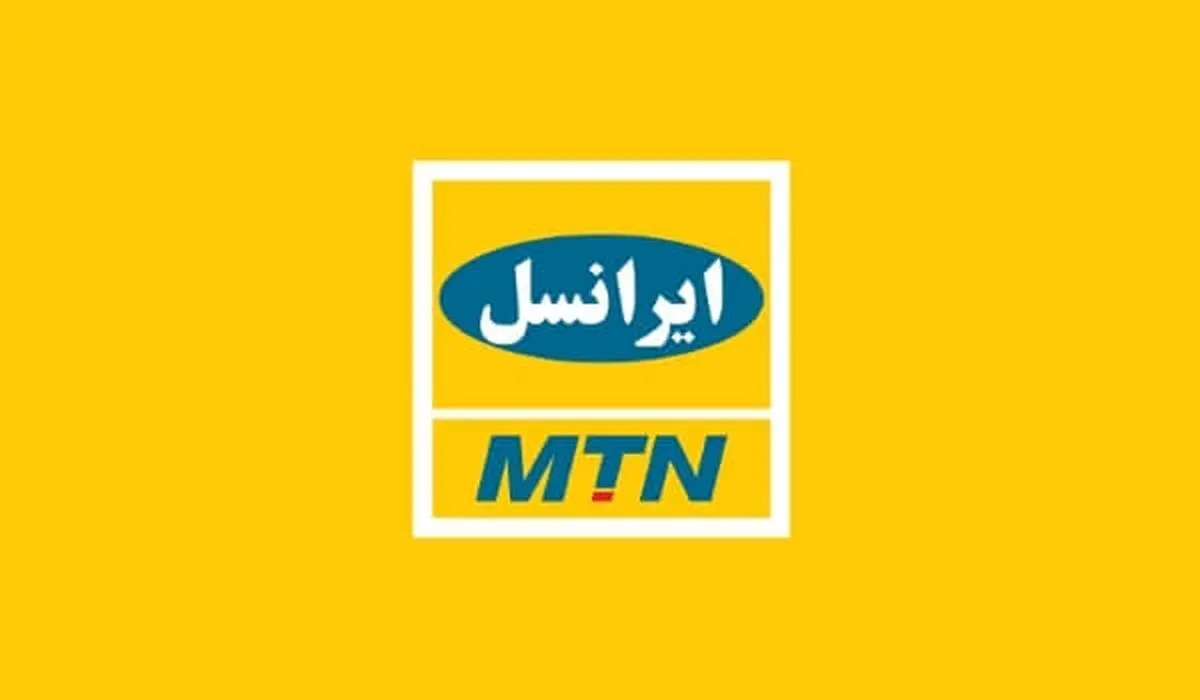 طرح ویژه ایرانسل برای بیمه حوادث چهارشنبه‌ سوری و سفرهای نوروزی