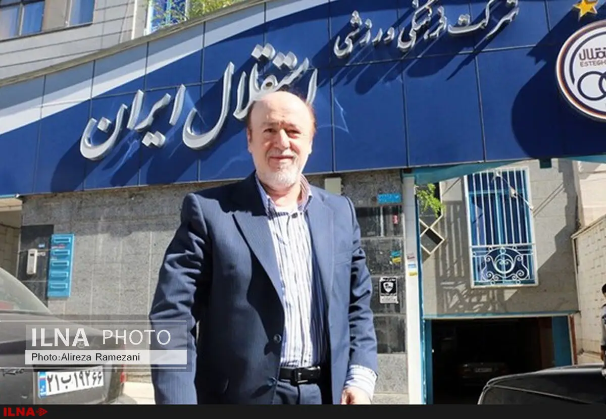 افتخاری:  نتیجه دربی تأثیری در وضعیت سرمربی استقلال نخواهد داشت