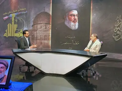 یک ایران همدلی برای محور مقاومت