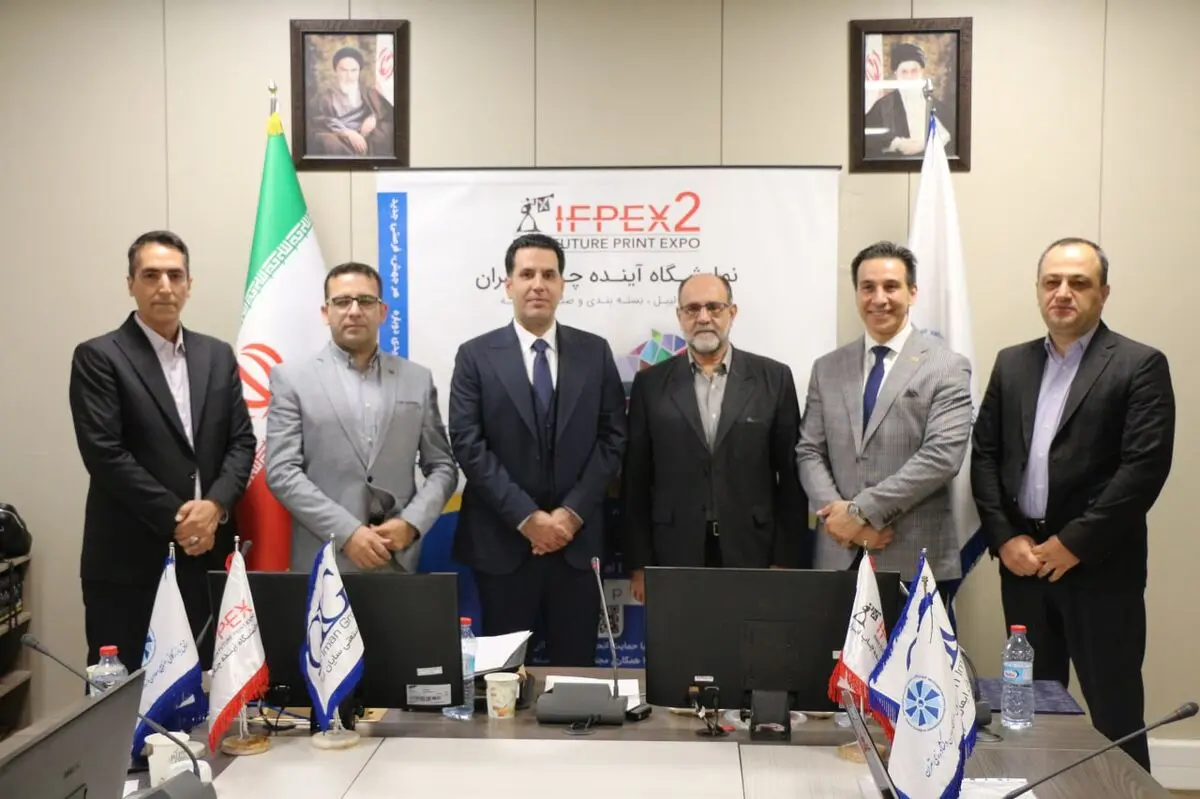 تشکیل پاویون فعالیت‌های دانش‌بنیان در ایفپکس۲/ مشارکت‌کنندگان خارجی نمایشگاه ۵۰۰ درصد رشد داشتند