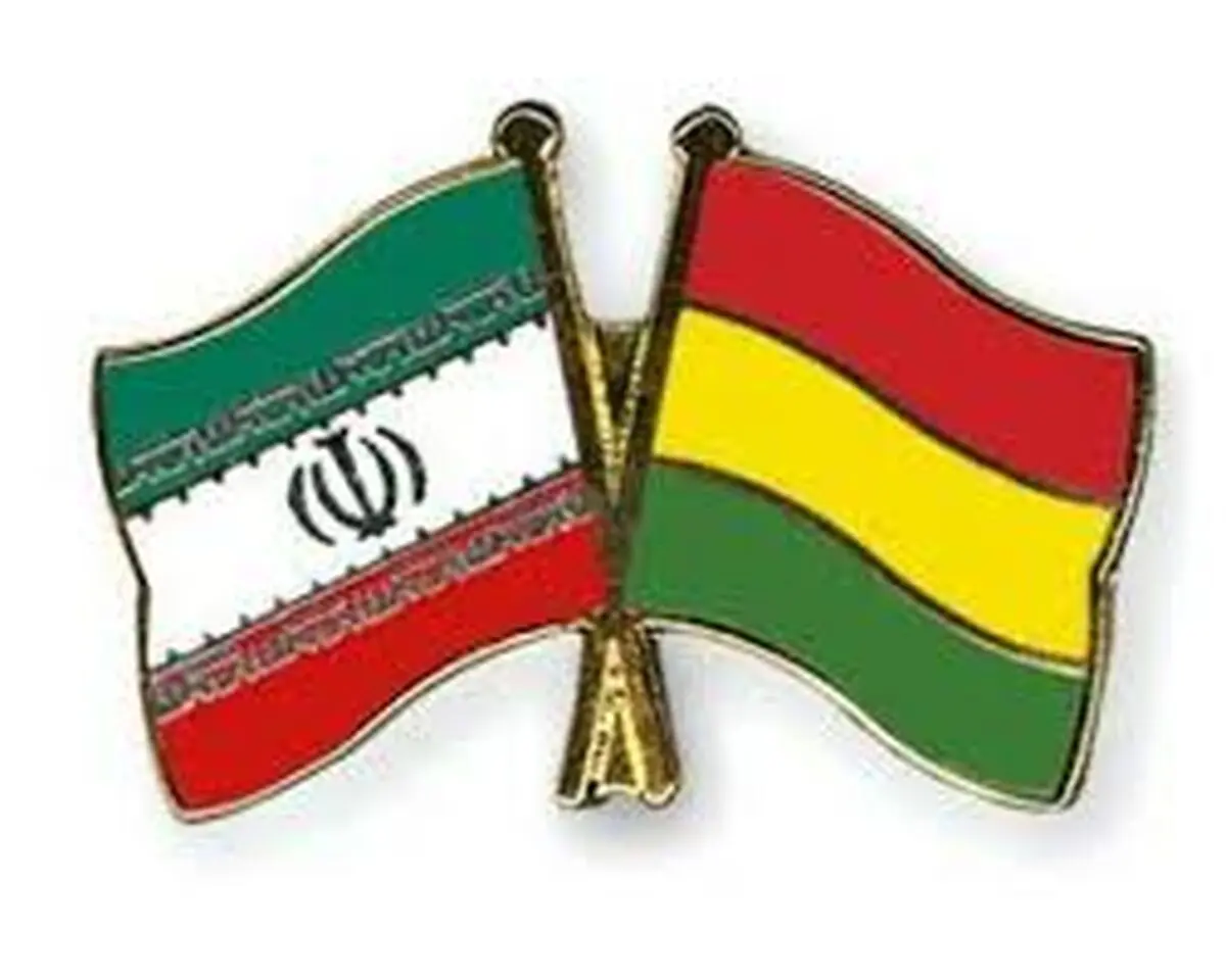 تأکید ایران و بولیوی بر تقویت همکاری‌ها در صنعت نفت