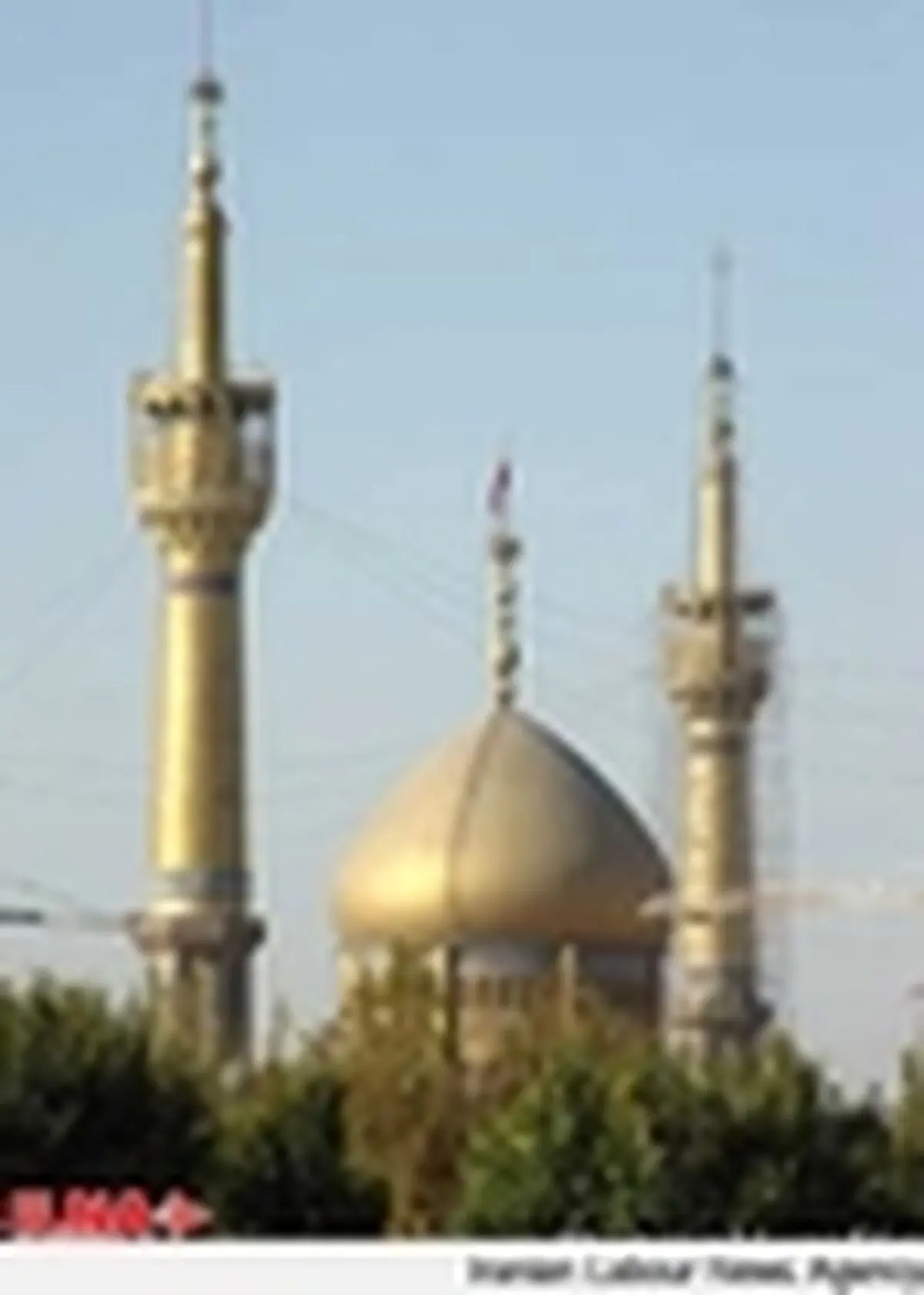 برنامه‌۱۳و۱۴ خرداد در حرم حضرت امام(ره) اعلام شد