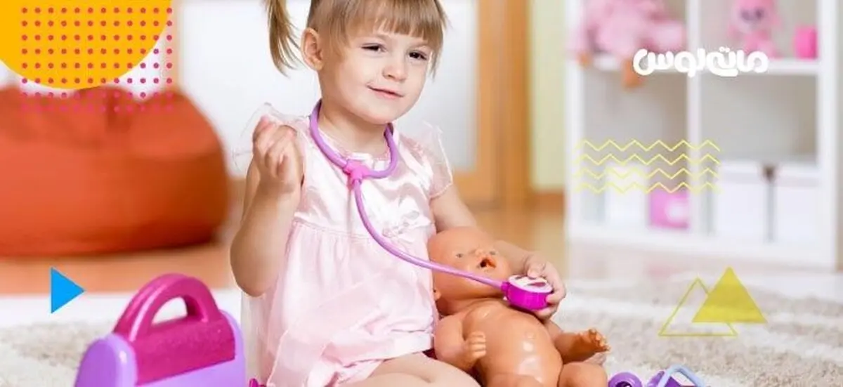 به جای گوشی و تبلت کودک خود را به بازی با اسباب بازی تشویق کنید!