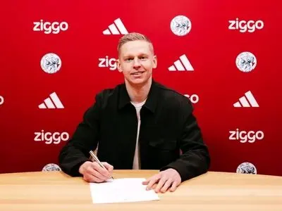زینچنکو رسماً به آژاکس پیوست