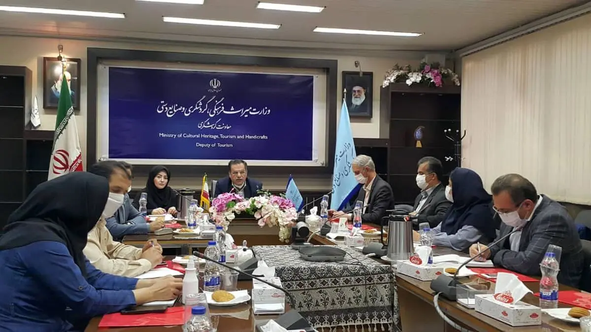 تسهیل در فرآیند رسیدگی به پرونده وام واحدهای گردشگری آسیب دیده از کرونا