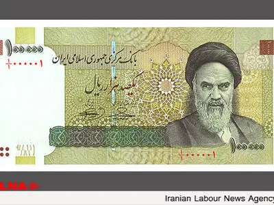 شعبات منتخب توزیع اسکناس نو 