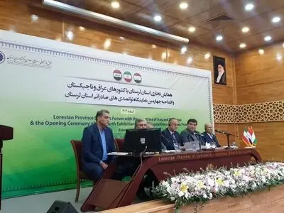 افزایش سهم صادراتی و ورود به بازارهای جهانی با حضور سرمایهگذاران خارجی در استان