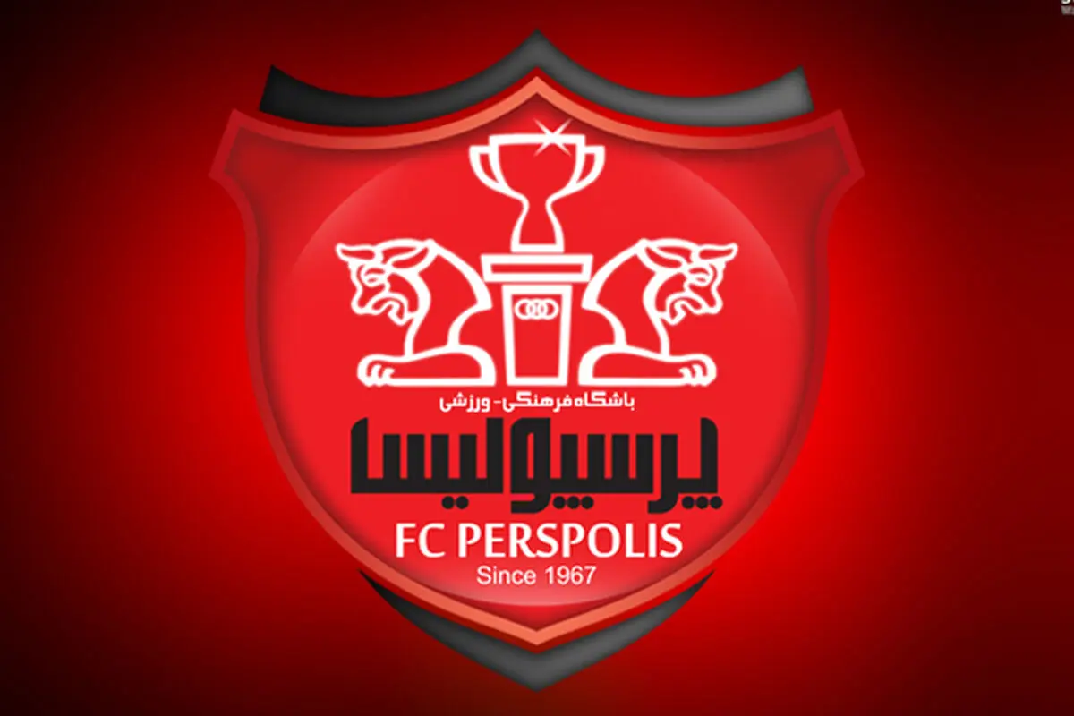 پیغام بازیکنان پرسپولیس در همایش دکتر روحانى