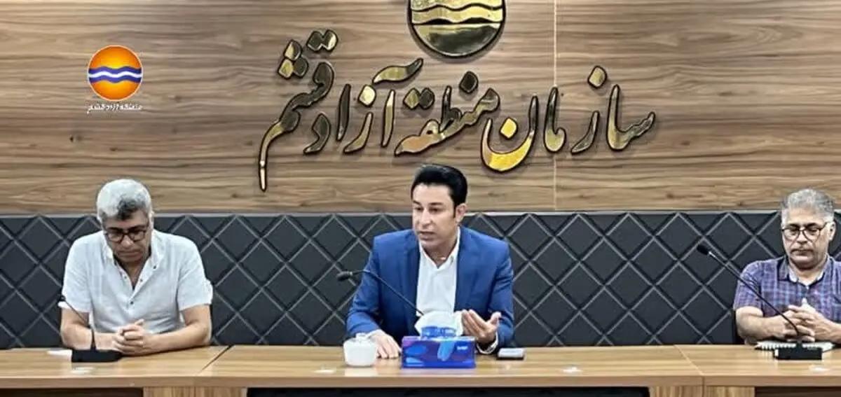نقش‌آفرینی کارگروه‌های صنفی در قشم