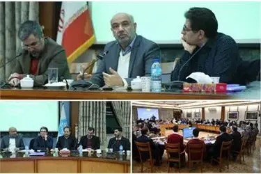  «عدالت شغلی» نقطه شروع یک دگرگونی بزرگ است