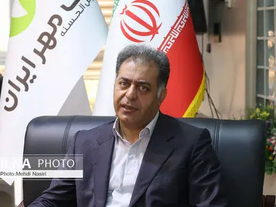 ویدئو/ توضیحات مدیرعامل بانک قرض‌الحسنه مهرایران درخصوص وضعیت این بانک