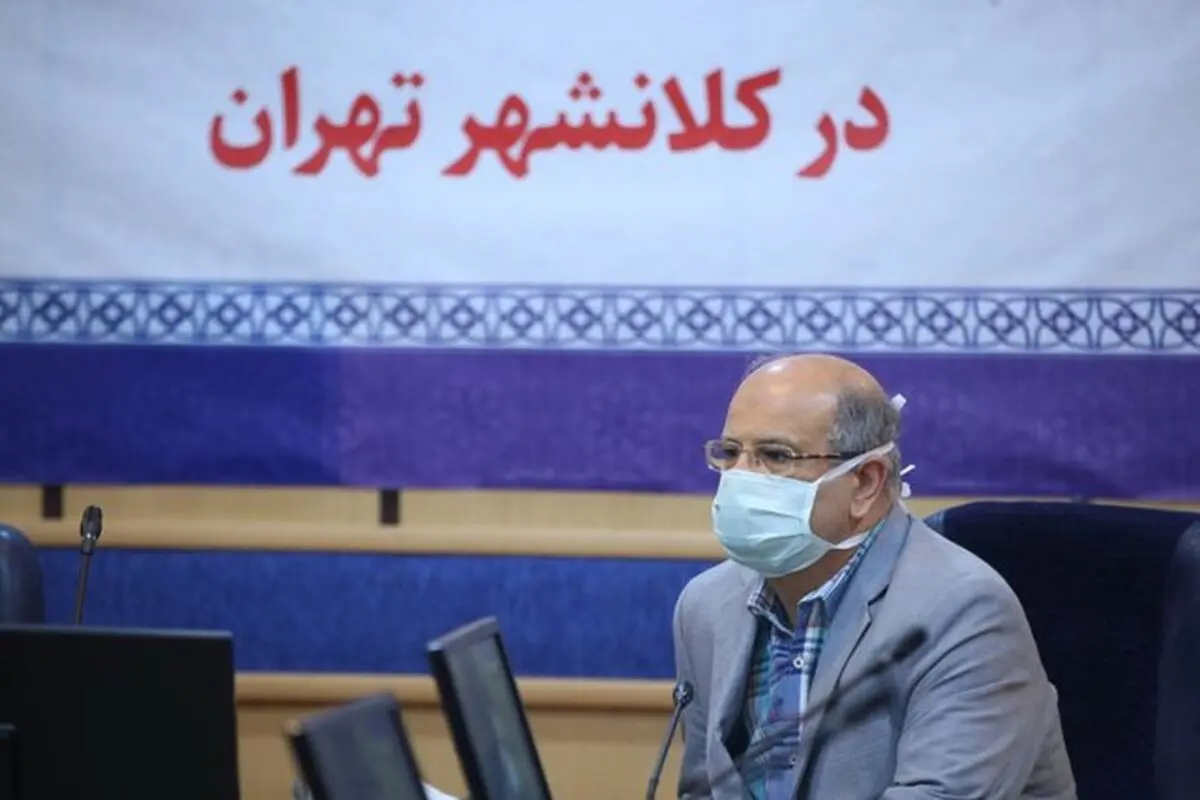 تهران همچنان در وضعیت نارنجی/ ضرورت حمایت بیشتر از صنوف آسیب‌دیده