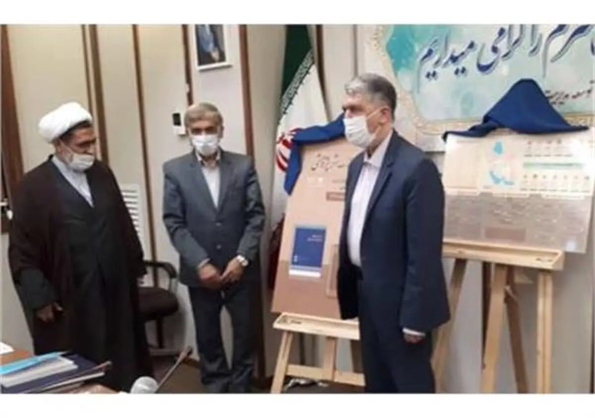 مدل‌های موفق قرآنی را برای الگوسازی عرضه کنیم