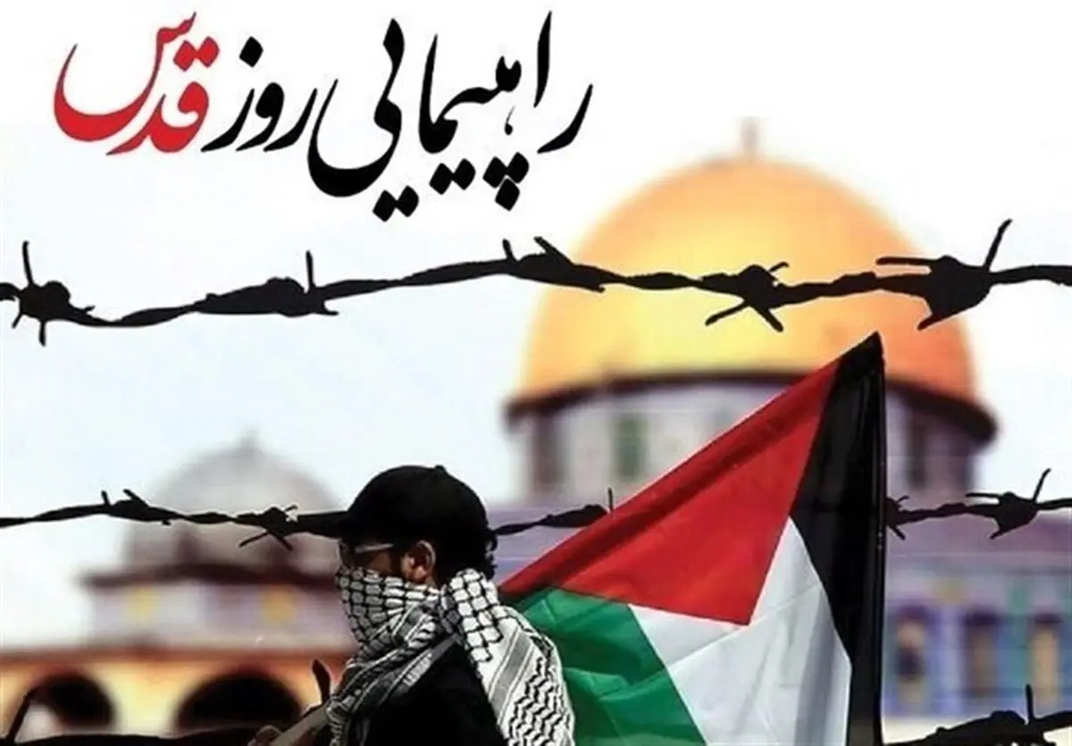 مسیر‌های راهپیمایی روز جهانی قدس در تهران + اینفوگرافیک