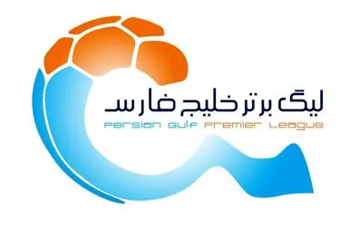 قانونِ فراموش‌شده فوتبال ایران | سقف قراردادها همچنان روی کاغذ!