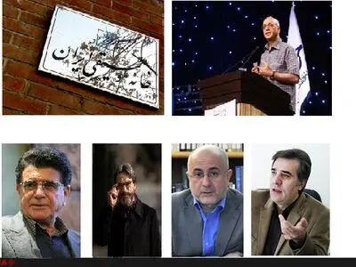 وقتی موسیقیدانان در نقد خانه موسیقی به اتحاد رسیدند / در انتظار انتخاباتی عادلانه
