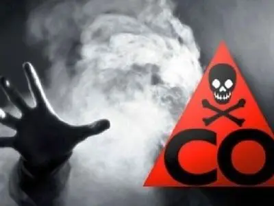 مسمومیت 4 عضو یک خانواده با مونوکسیدکربن در روستای رازقان شهرستان زرندیه