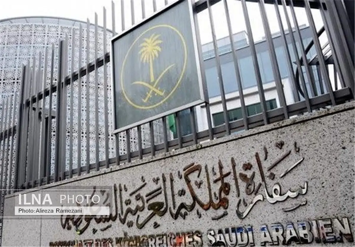 بازگشایی سفارت عربستان در بغداد