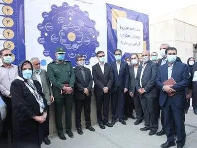 اولین مرکز ساماندهی مشاغل خانگی کشور افتتاح شد