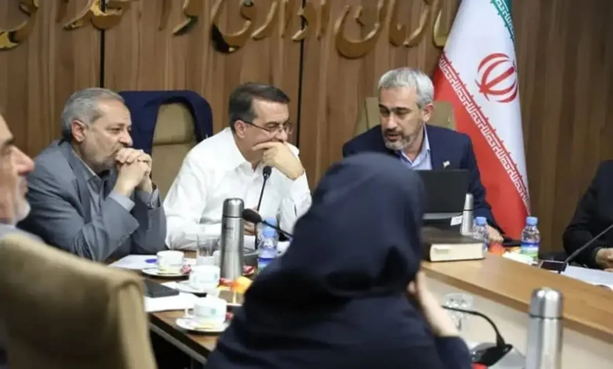 دستورالعمل فوق العاده خاص اصلاح شد