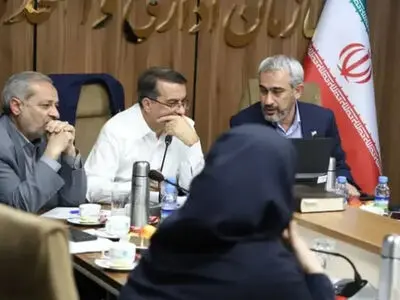 دستورالعمل فوق العاده خاص اصلاح شد