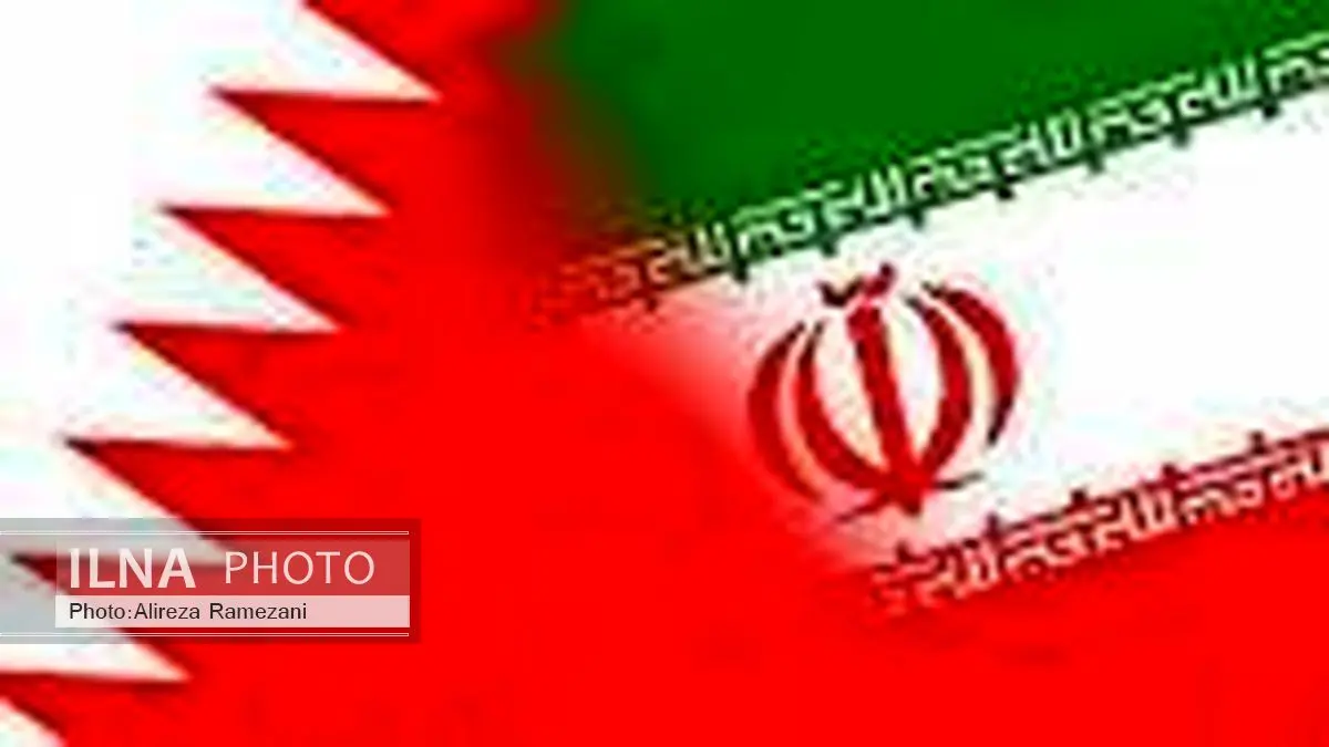 سفارت‌ بحرین در ایران تعطیل نشده است