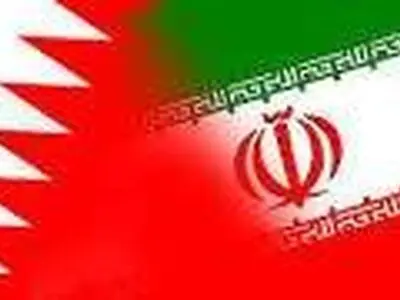 سفارت‌ بحرین در ایران تعطیل نشده است