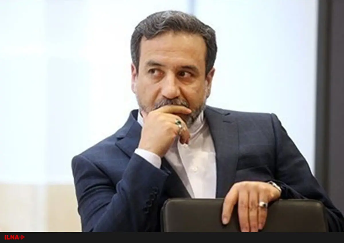 اروپا برای حفظ برجام باید آماده پرداخت هزینه باشد