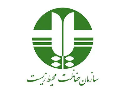 اصلاح آیین‌نامه اجرایی قانون حفاظت و بهسازی محیط زیست در هیات دولت