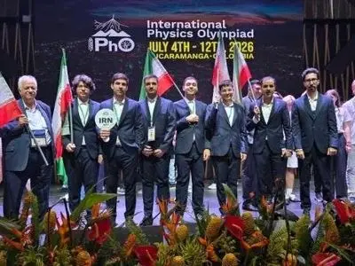 درخشش تیم ملی المپیاد فیزیک ایران در کلمبیا؛ کسب ۳ مدال طلا و ۲ نقره 