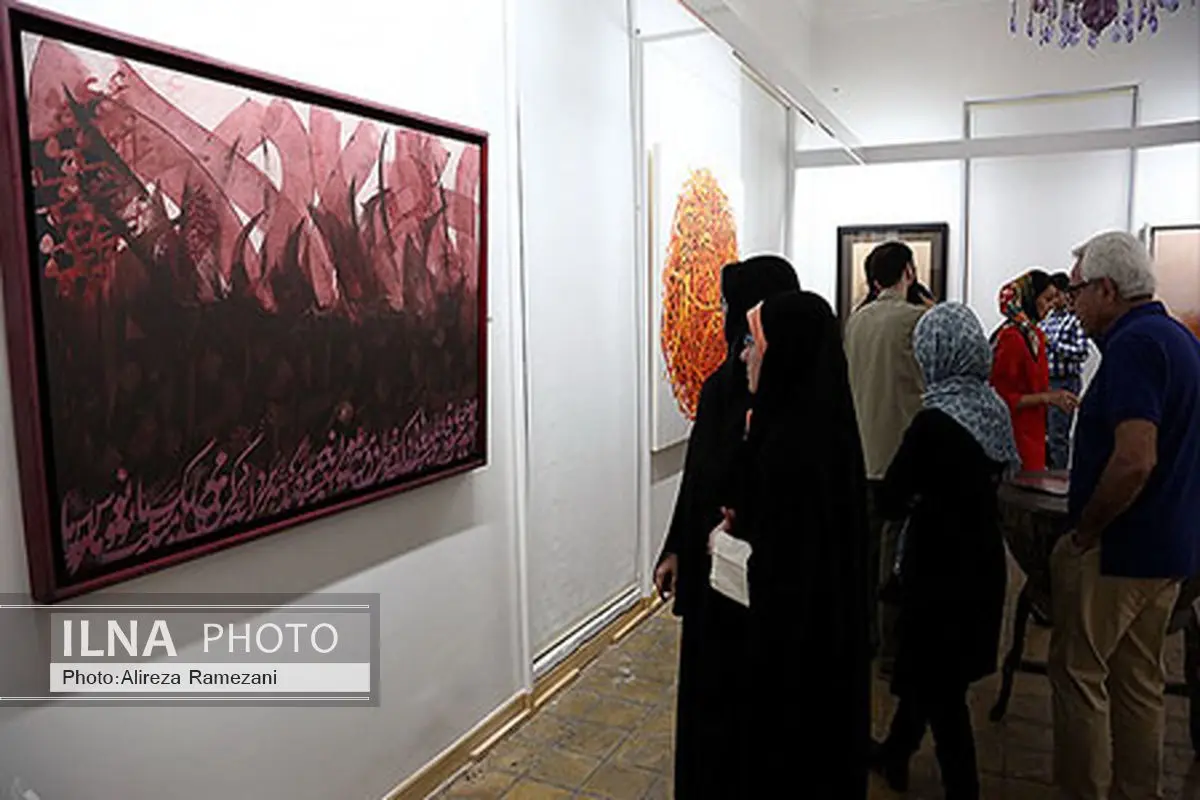 آخرین هفته مهرماه با داغترین آثار تجسمی