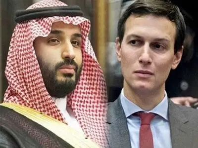 کوشنر به دنبال افزایش حجم معاملات سلاح با عربستان سعودی است