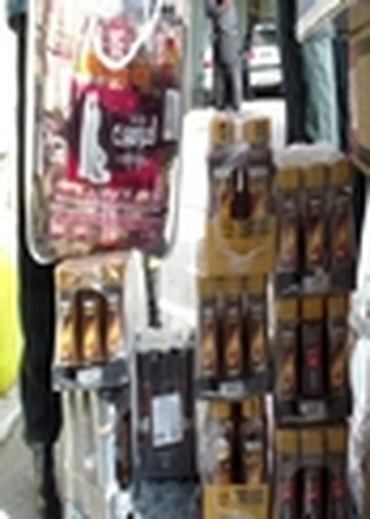 کشف محموله کالای قاچاق، به ازرش ۵۰۰ میلیون ریال