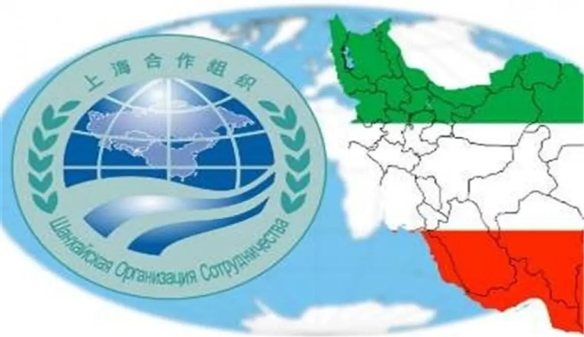 روسیا: انضمام ایران الى منظمة شنغهای فی جدول الاعمال 