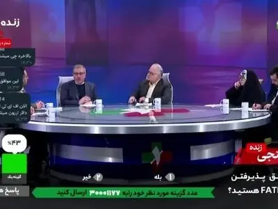 با تعریف سریال گاندو نمی‌شود سراغ FATF رفت! + فیلم
