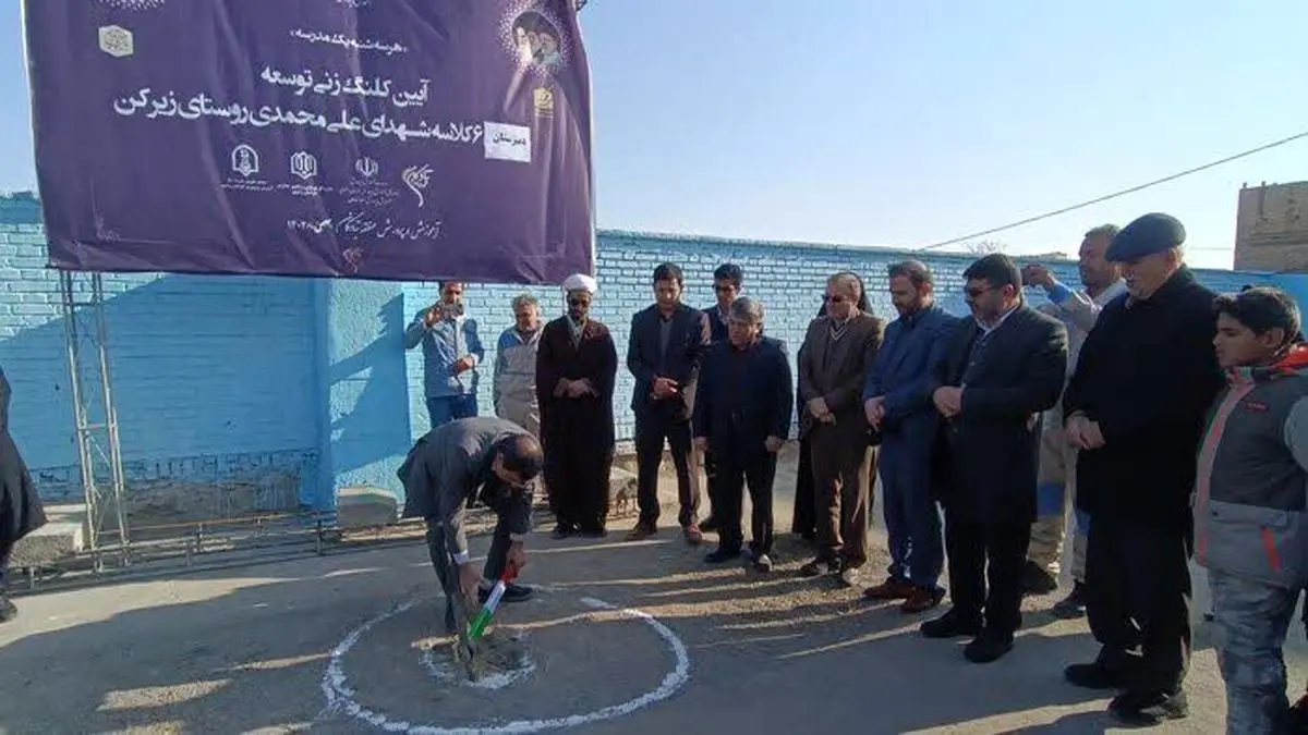 افتتاح و کلنگ‌زنی ۲ مدرسه در مشهد
