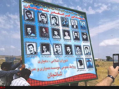 اقدام عجیب شهرداری شبستر در جمع‌آوری تمثال شهدا