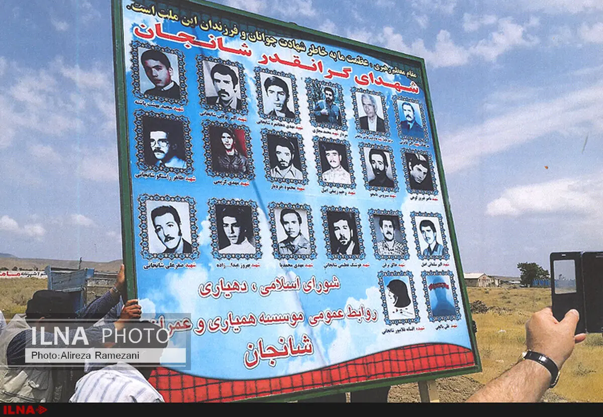 اقدام عجیب شهرداری شبستر در جمع‌آوری تمثال شهدا