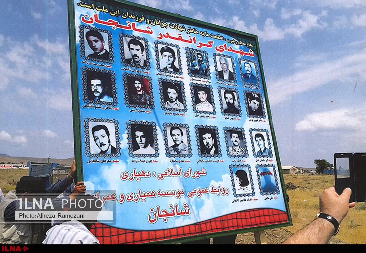 اقدام عجیب شهرداری شبستر در جمعآوری تمثال شهدا