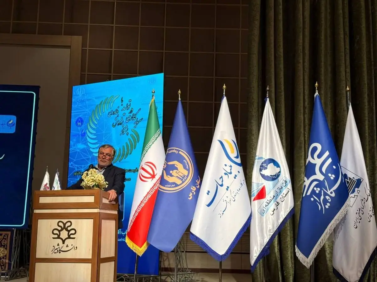 نقش‌آفرینی علمی کمیته امداد امام خمینی(ره) فارس در زیست‌بوم نوآوری استان