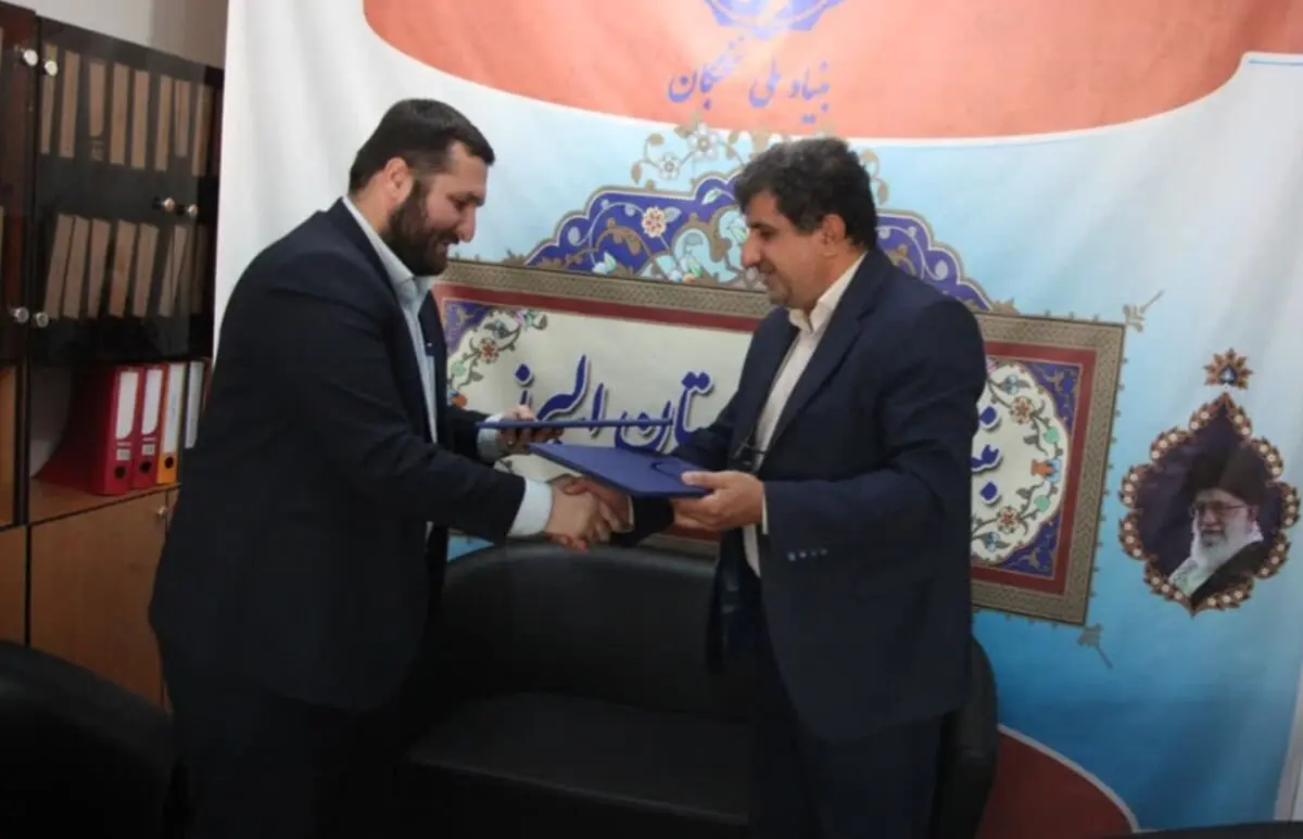 انعقاد تفاهم نامه همکاری بنیاد ملی نخبگان و اداره کل کار