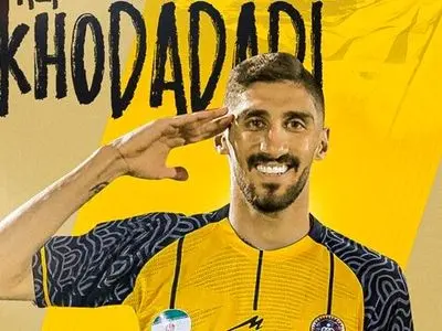 علی خدادادی به سپاهان پیوست