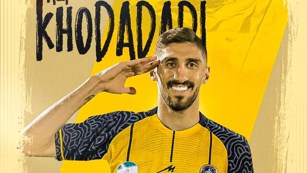 علی خدادادی به سپاهان پیوست