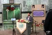 استقبال مخاطبان از مناجات شبانه شبکه یک