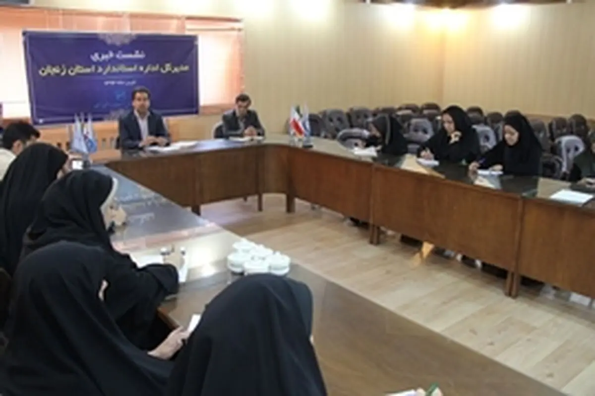 تحقق اقتصاد مقاومتی عملیاتی کردن آن است
