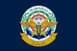 بیانیه ستادکل نیروهای مسلح و قرارگاه مرکزی حضرت خاتم‌الانبیا به مناسبت روز جمهوری اسلامی ایران